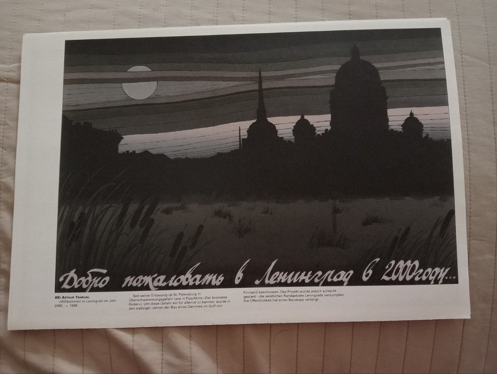 Affiche Rusland USSR Sovjet-Unie Perestroika 1988 Leningrad, Ophalen of Verzenden, Zo goed als nieuw