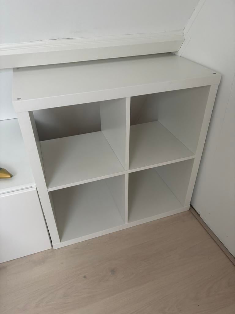 Ikea Kallax Kast 4 vakken, Ophalen, Zo goed als nieuw