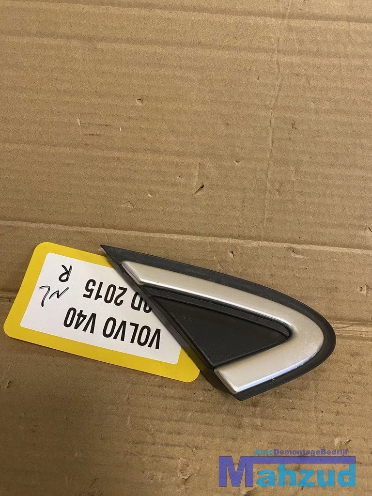 VOLVO V40 Rechts driehoek sierkap afdekkap 2012-2019, Auto-onderdelen, Gebruikt, Gunnar Engellaus vag 8
405 31  Gothenburg, SE