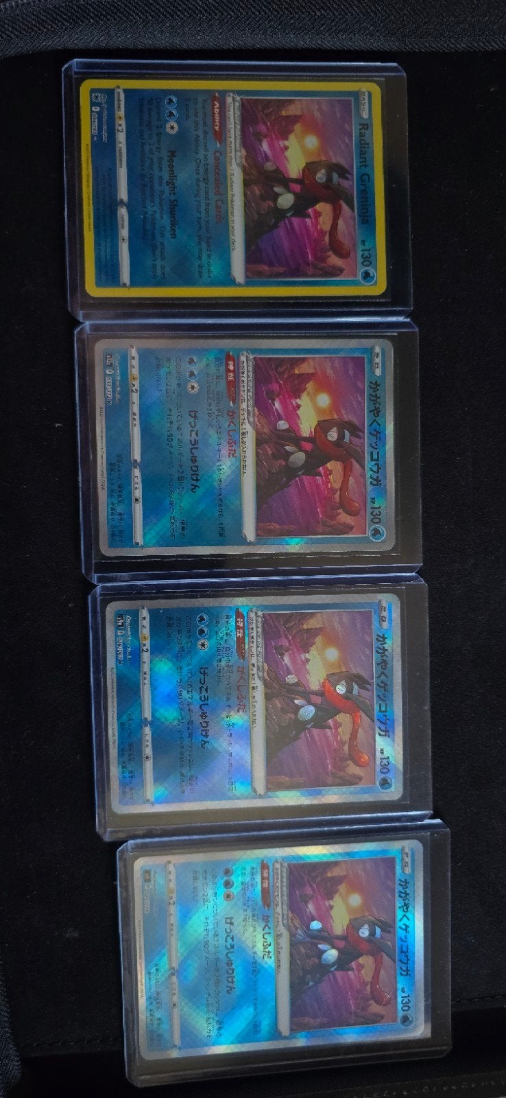 4 set Engels & Japanse Radiant Greninja Pokémon Kaart, Ophalen of Verzenden, Zo goed als nieuw