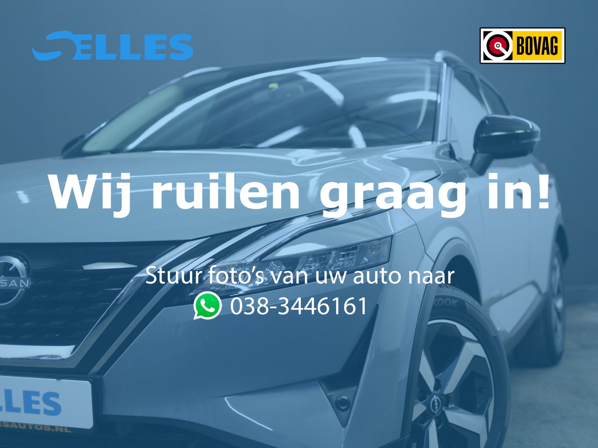 Nissan Qashqai 1.5 e-Power Business Design | Panoramadak | A, Auto's, Gebruikt, 190 pk, 2 kWh, Bedrijf