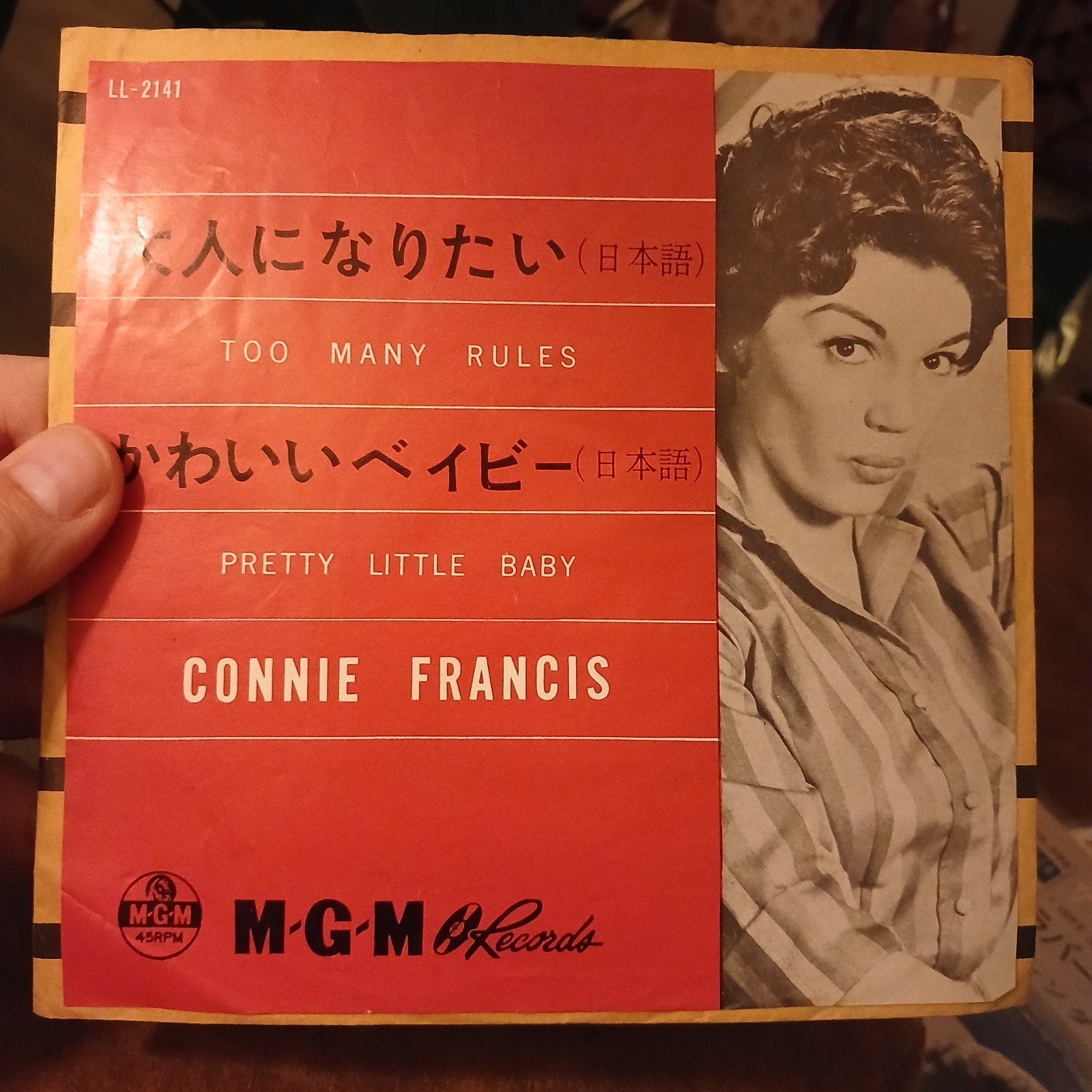 Connie Francis - Too Many Rules / Pretty Little Baby (Jap.), Pop, 7 inch, Originele persing, Ophalen of Verzenden