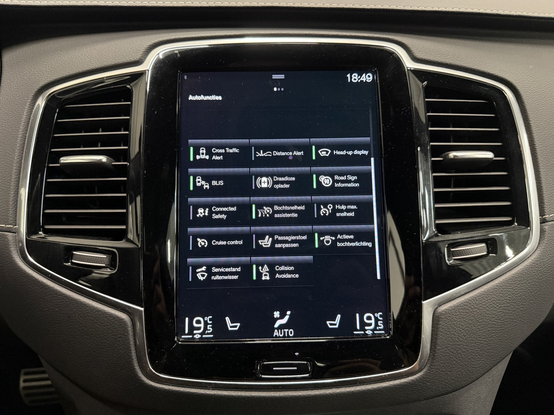 Foto 32 van Volvo XC90 T8 Recharge AWD R-Design PANO/TREKHAAK/SOH 93,7%/