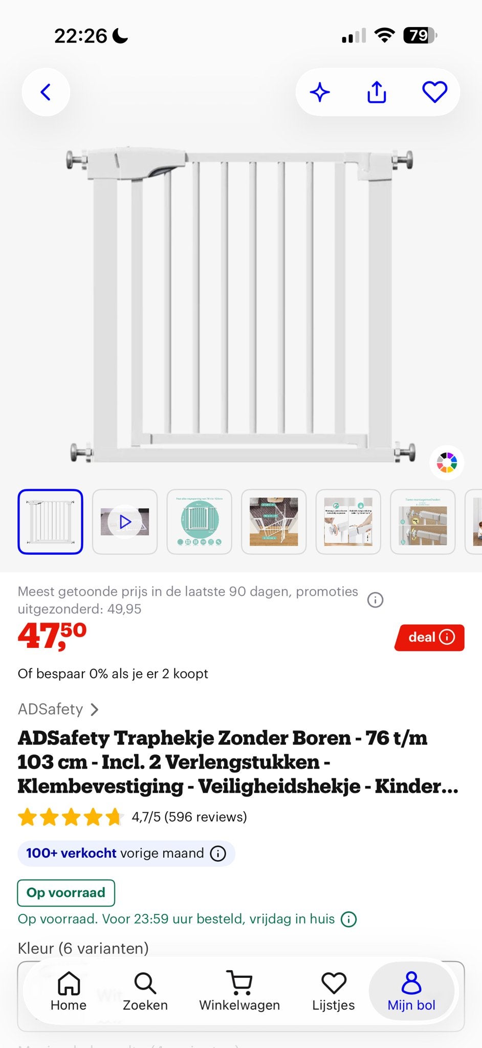 ADSafety Traphekje Zonder Boren - 76 t/m 103 cm, Ophalen, Gebruikt, 100 tot 115 cm, Klemhekje