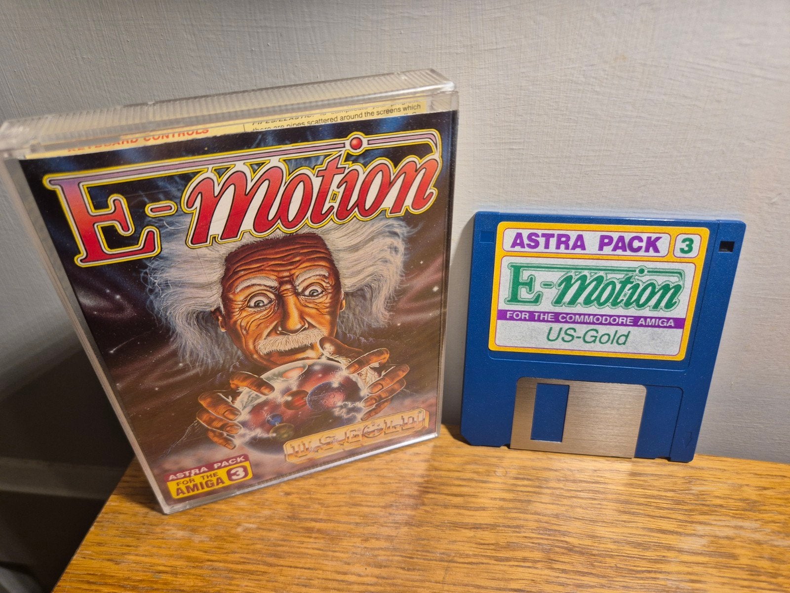 E-Motion Commodore Amiga, Ophalen of Verzenden