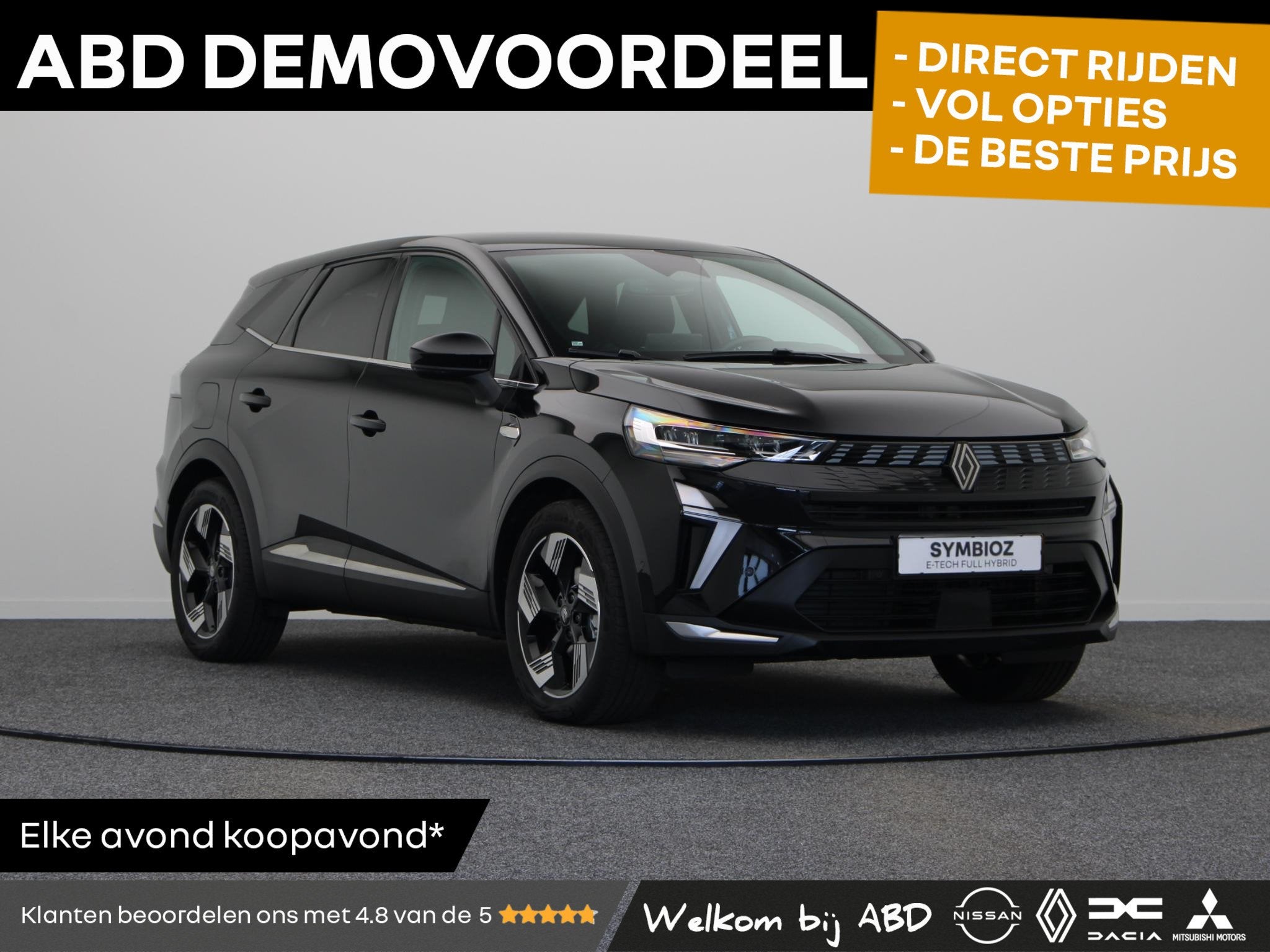 Renault Symbioz E-Tech full hybrid 160pk techno | Vijf jaar, Auto's, Dealer onderhouden, 1789 cc, Euro 6, 4 cilinders