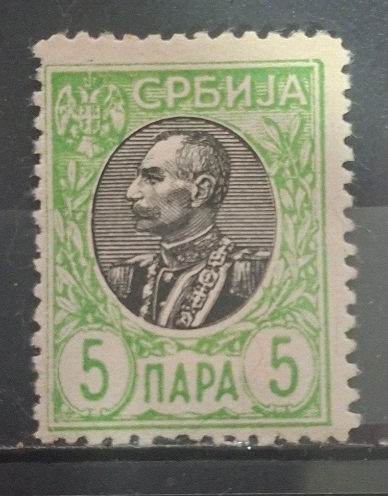 Servie Postzegel Ongebruikt (B3-P11), Ophalen of Verzenden, Overige periodes, Postfris
