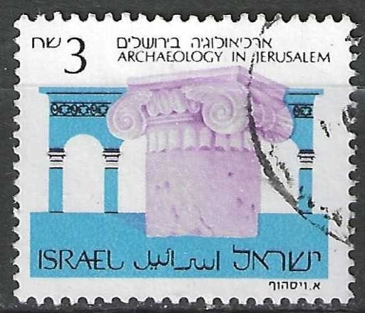 Israel 1986 - Yvert 968 - Archeologie in Jeruzalem  (ST), Verzenden, Gestempeld, Midden-Oosten