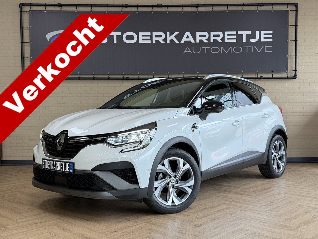 Renault Captur 1.3 TCe 140 R.S. Line Groot navi | Acc | Blin, Auto's, Renault, Bedrijf, Te koop, Captur, 360° camera, ABS, Achteruitrijcamera