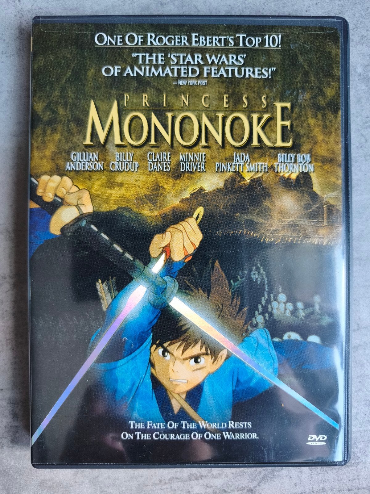 Princess mononoke, Ophalen of Verzenden, Nieuw in verpakking