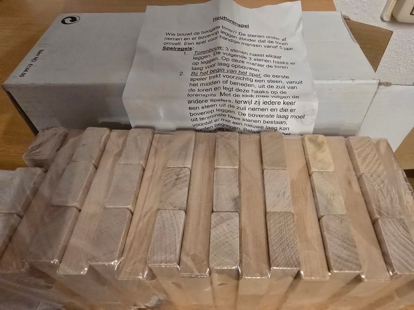 Houten Torenspel (Stapeltoren / Jenga) – NIEUW IN SEAL!, Ophalen of Verzenden, Nieuw