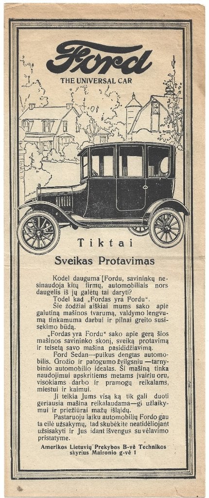 Ford T auto Universal car leaflet (fd29), Ophalen of Verzenden, Zo goed als nieuw, Ford