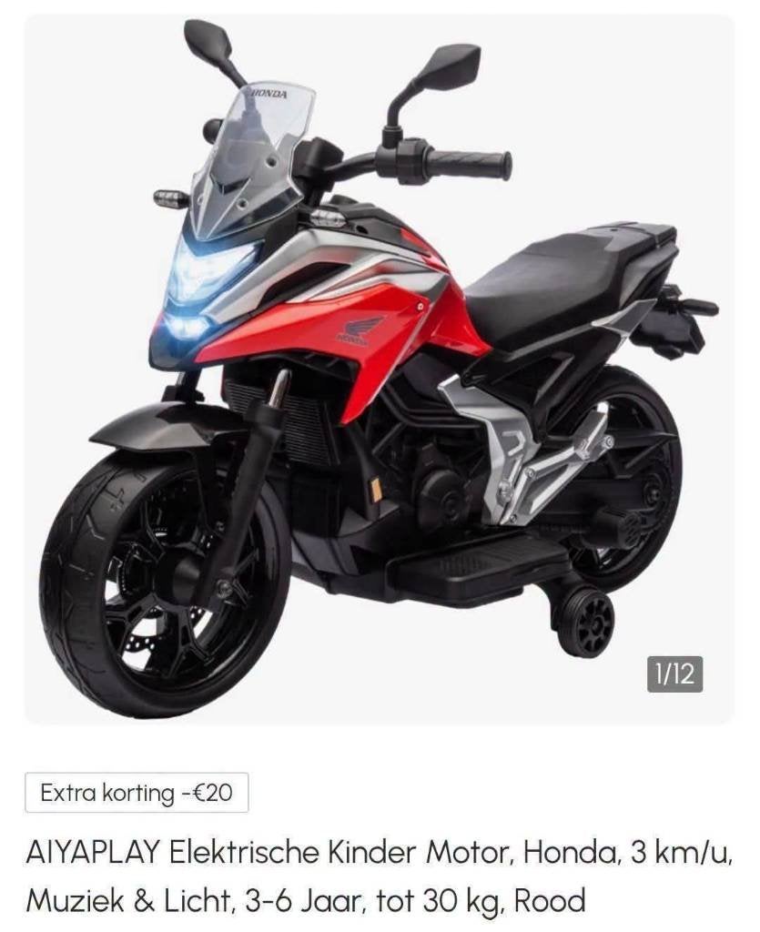 Electrische kinder motor nieuw, A, Nieuw, A, A