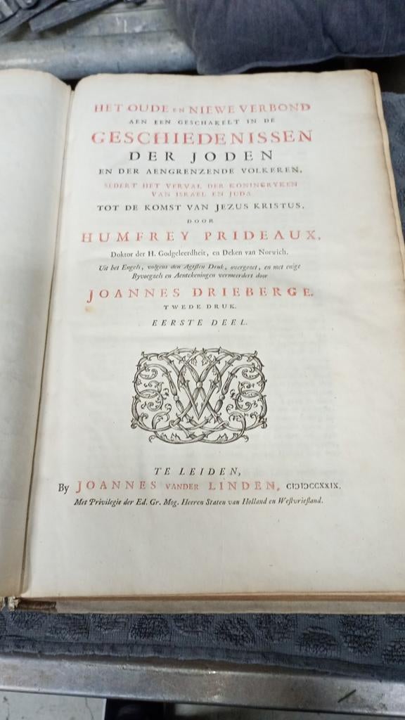 Het Oude en Nieuwe Verbond - Humfrey Prideaux 1731, Boeken, Ophalen of Verzenden