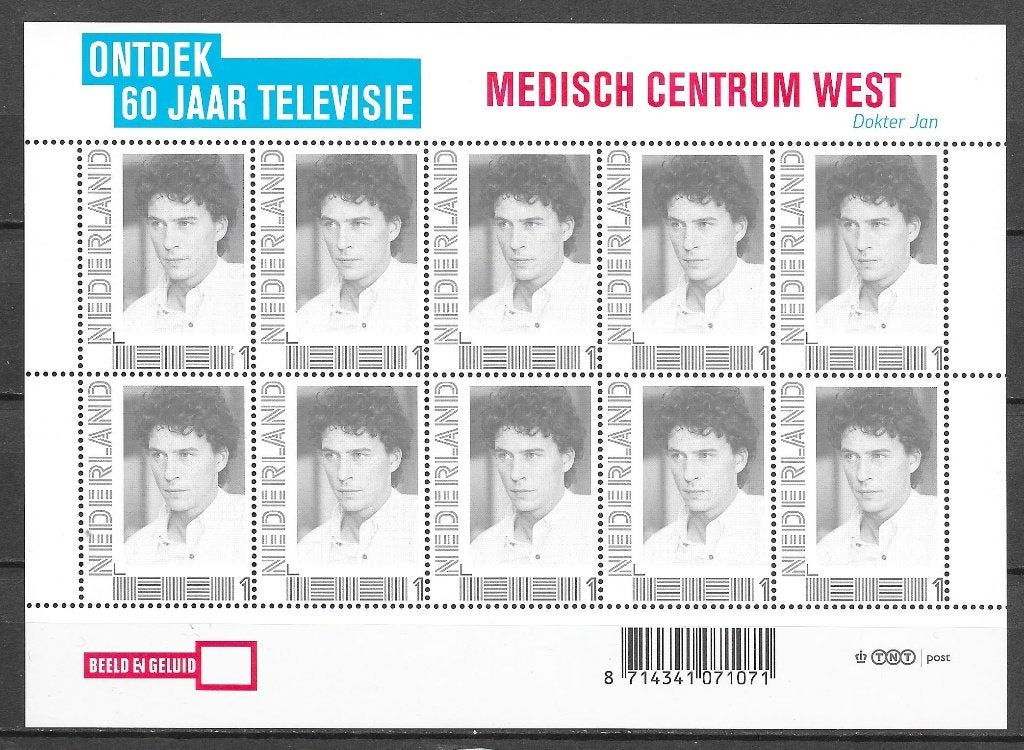 Persoonlijk vel 41 postfris, Postzegels en Munten, Ophalen of Verzenden