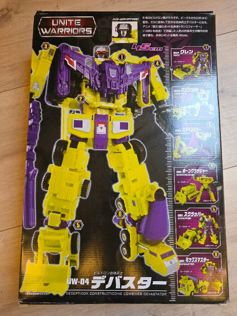 transformers combiner wars Takara devastator, G1, Ophalen of Verzenden, Gebruikt, Decepticons