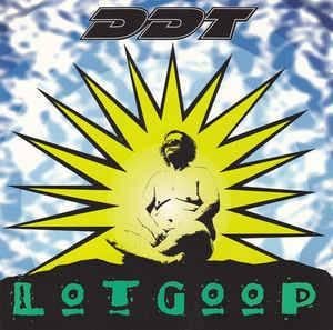 DDT Lotgoop Promocd, Ophalen of Verzenden, Zo goed als nieuw