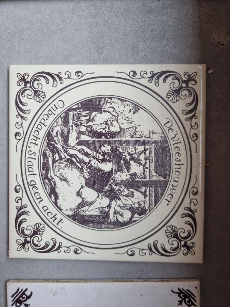 Oude Tegel met Voorstelling, Antiek en Kunst, Ophalen of Verzenden