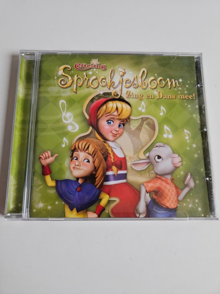 Efteling Sprookjesboom Zing en dans mee!, Verzamelen, Ophalen of Verzenden, Overige typen