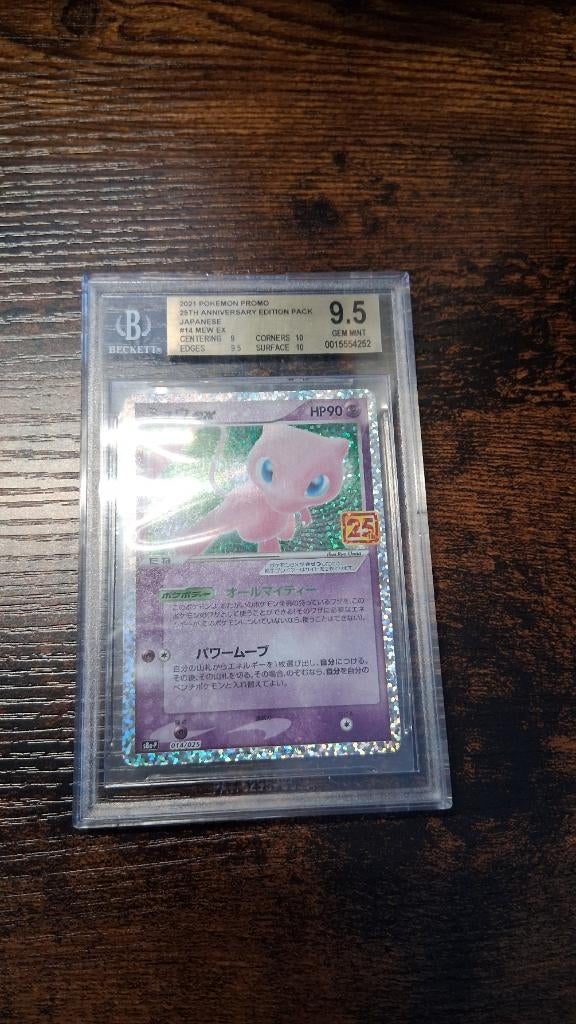 Mew ex 014/025 BGS 9.5 25th Anniversary Edition Japanese, Verzenden, Zo goed als nieuw, Losse kaart, Foil