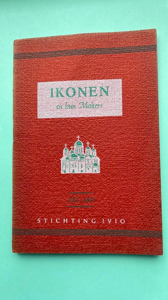 Ikonen, Ophalen of Verzenden, Gelezen, Schilder- en Tekenkunst