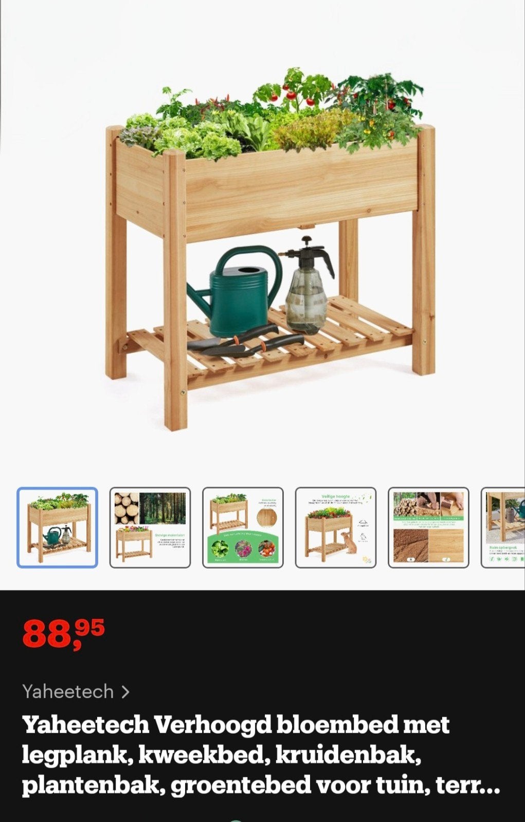 Verhoogde kweekbak van hout - Ideaal voor tuin en terras, Ophalen, Nieuw, Kweekbak