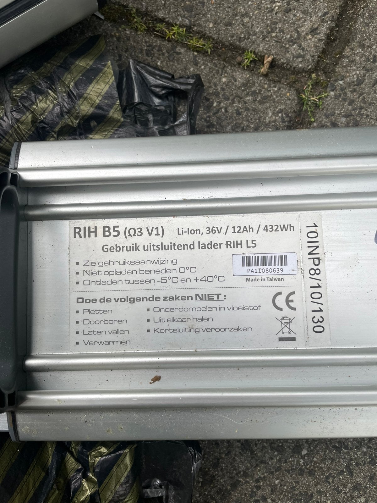 Rih B5 fiets accu, Ophalen of Verzenden, Nieuw, Scania
