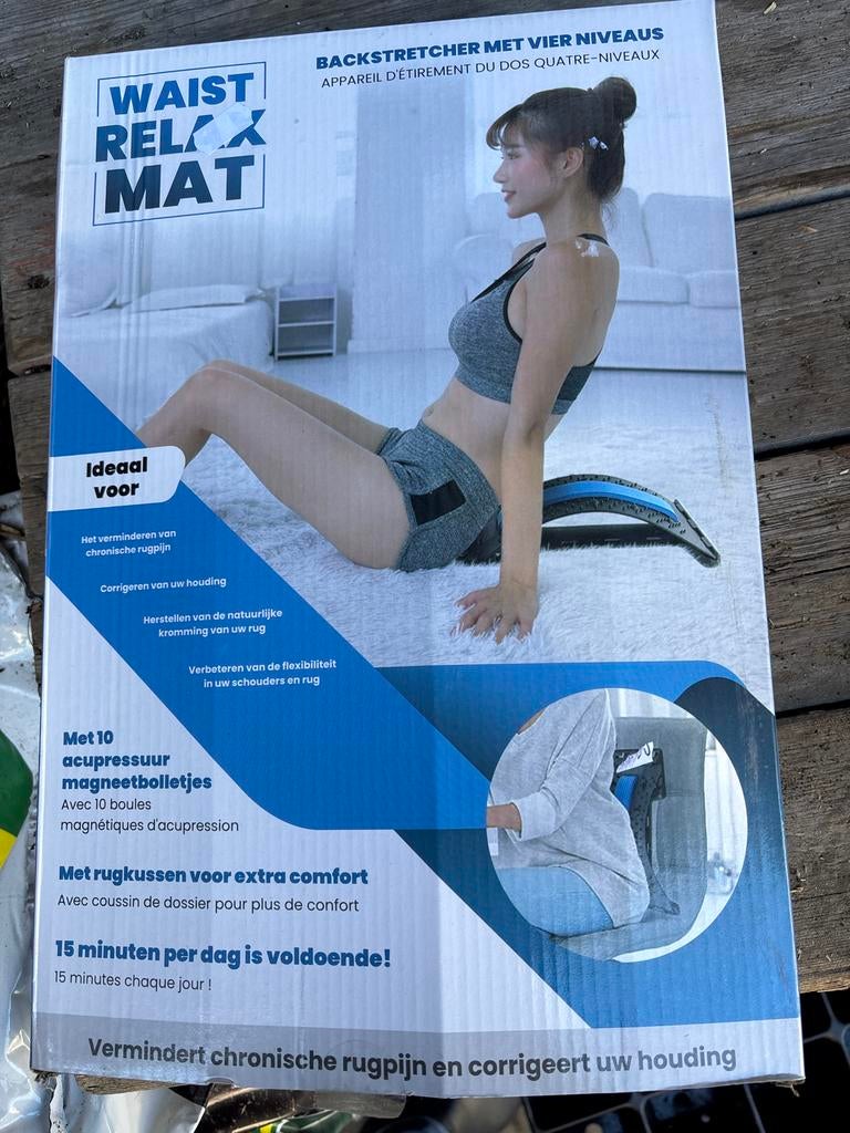 WAIST RELAX MAT Rugstrekker met 4 Niveaus, Ophalen of Verzenden, Nieuw, Rug, Overige typen