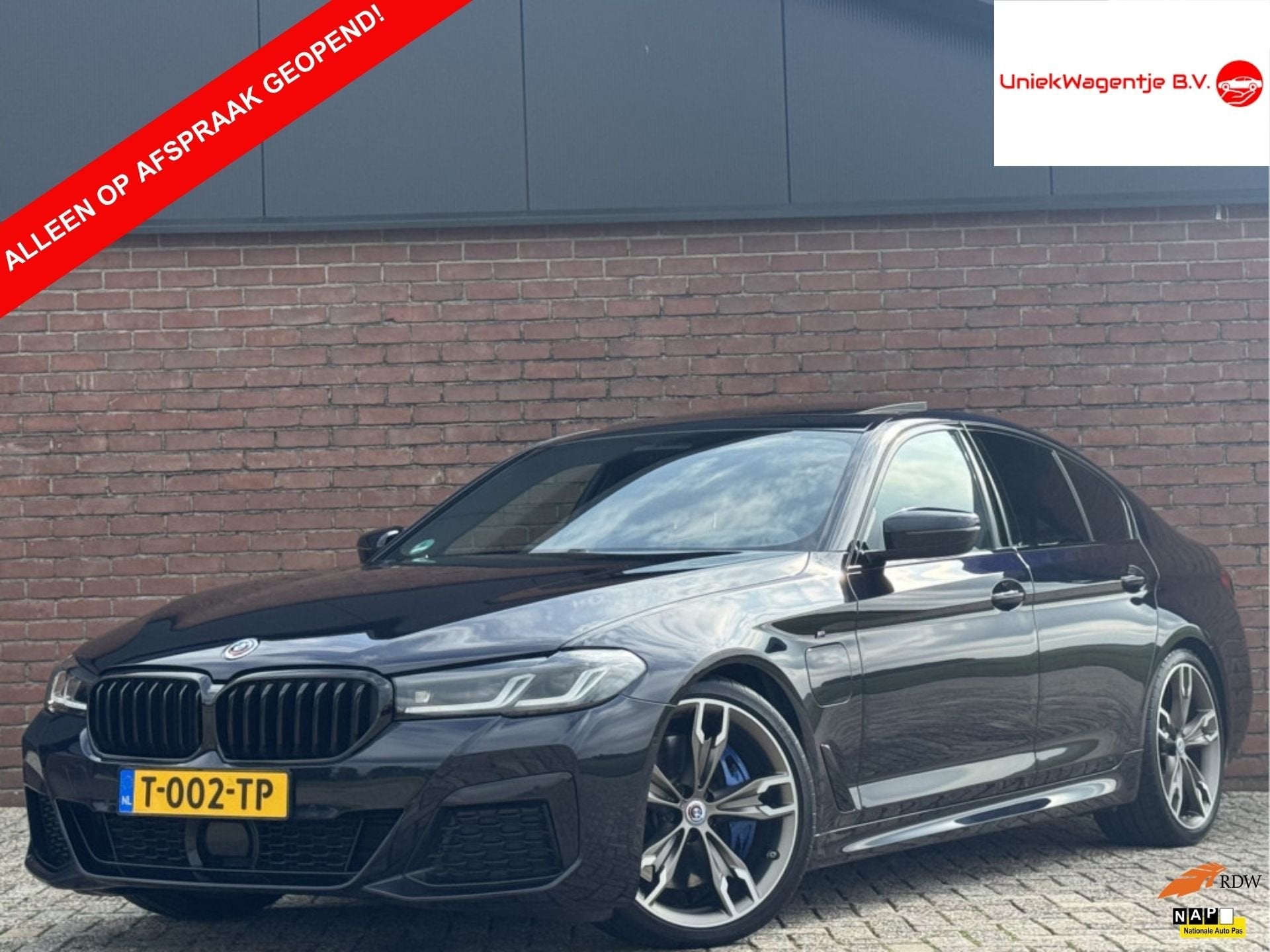 BMW 5 Serie 545e XDRIVE BUSINESS EDITION PLUS | NIEUWSTAAT!, Gebruikt, Euro 6, 394 pk, 2000 kg