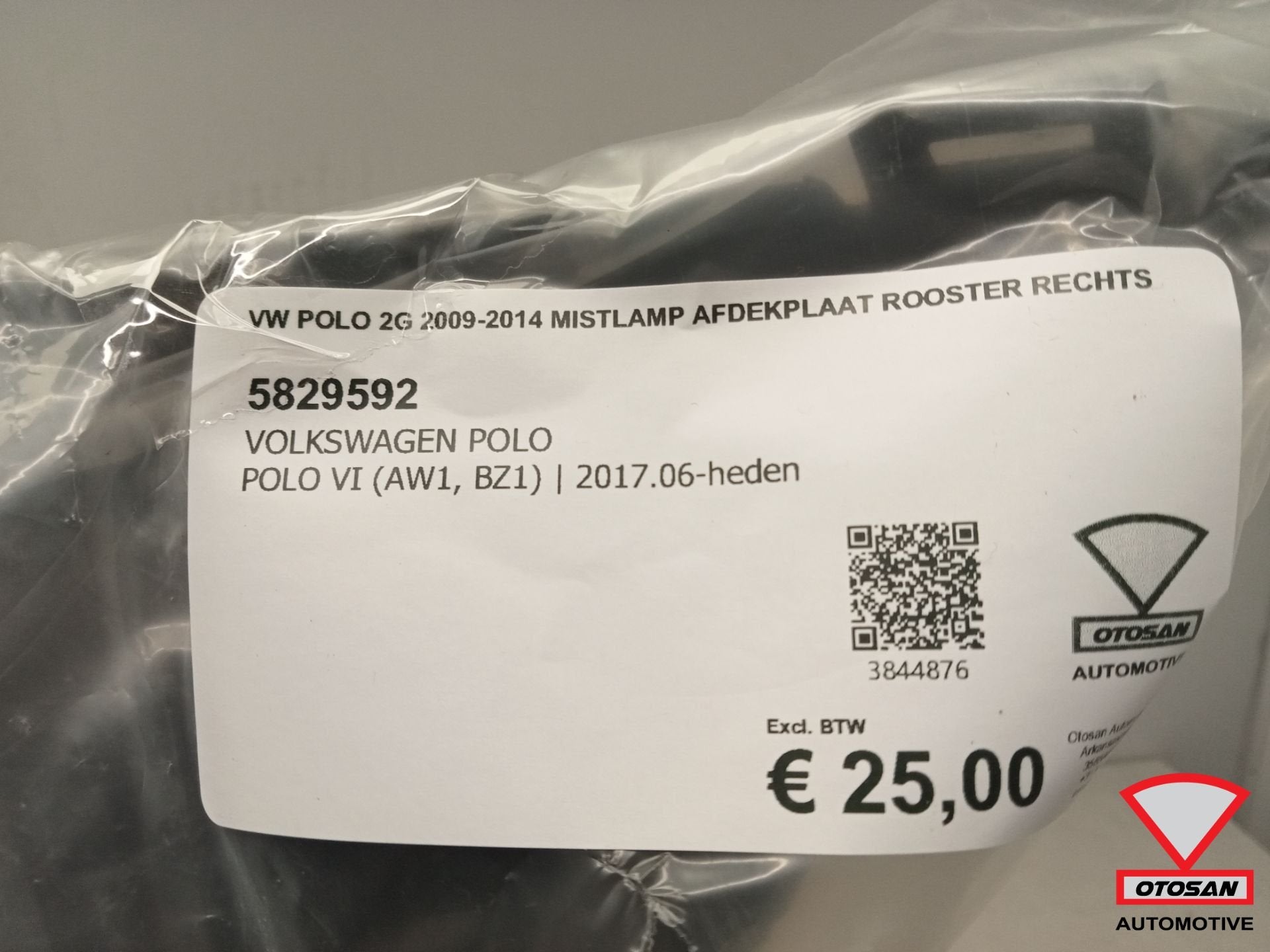 VW Polo 2G 2009-2014 Mistlamp Afdekplaat Rooster Rechts, Gebruikt, Volkswagen, Volkswagen AG, Bumper