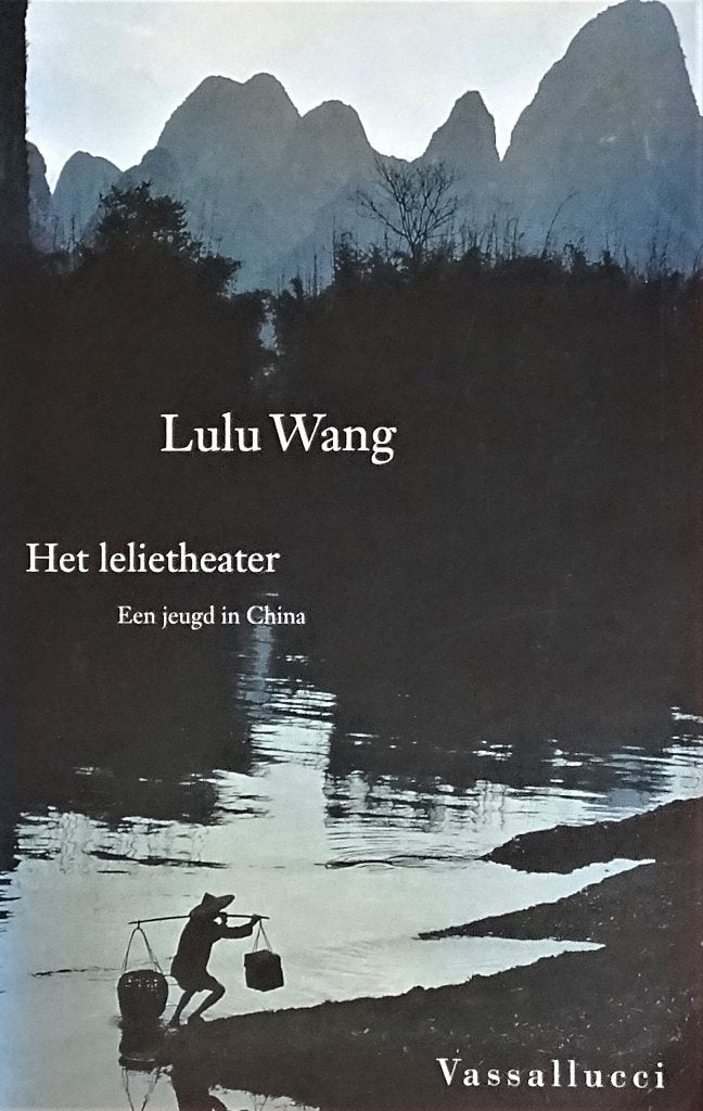 HET LELIETHEATER door LULU WANG - 4de ITEM GRATIS, Lulu Wang, Nieuw, Ophalen of Verzenden, Nederland