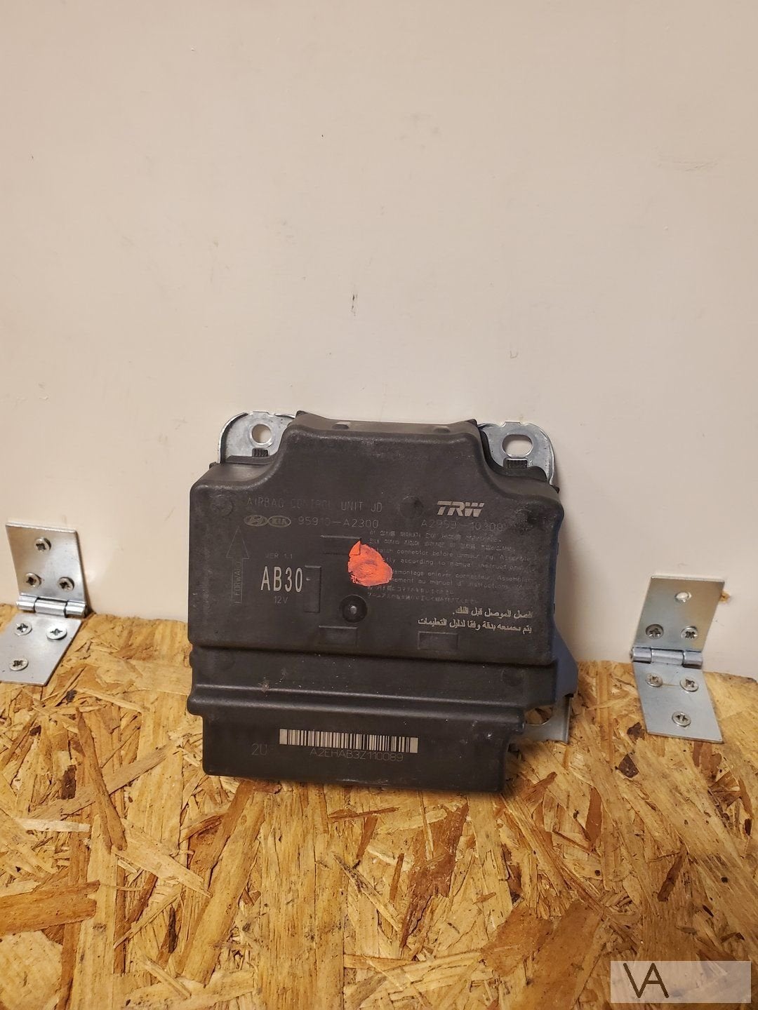 Kia Ceed 2012 - 2019 airbag module 95910-a2300 €, Auto-onderdelen, -, -, Ophalen of Verzenden, -