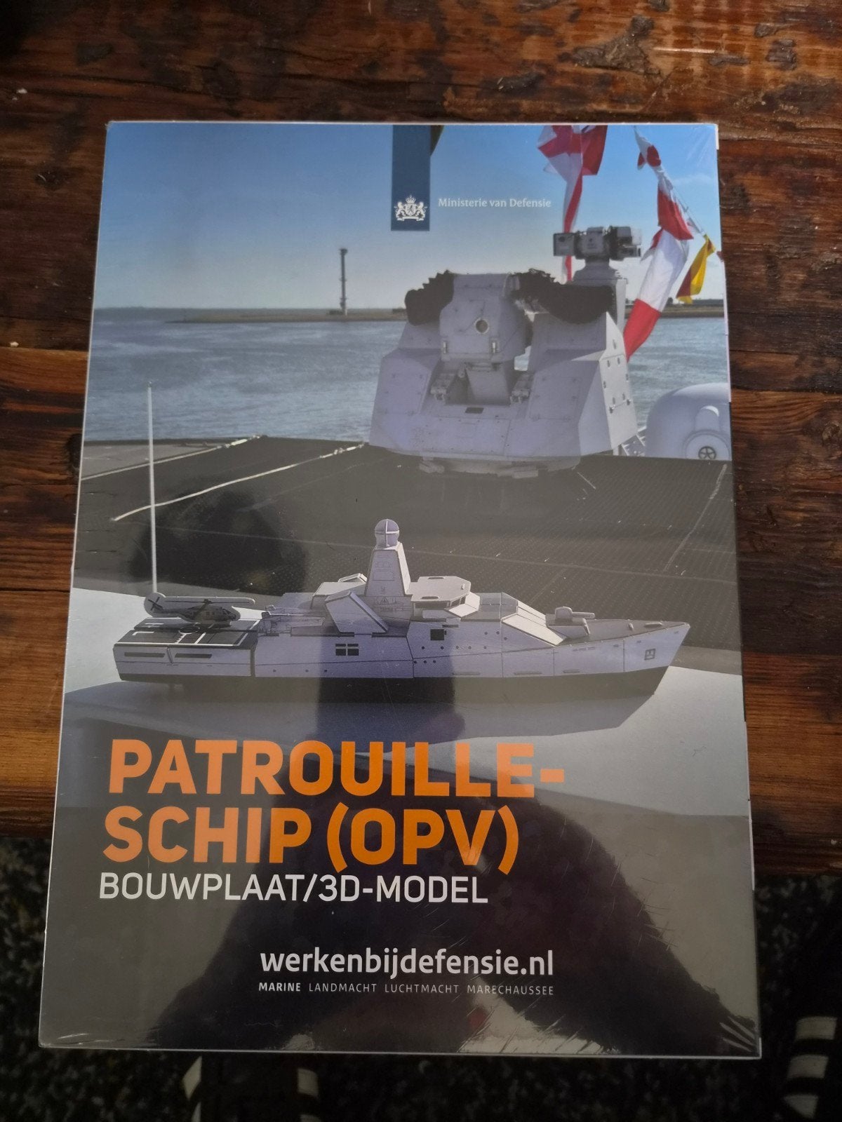 Bouwplaat, patrouilleschip (OPV), Ophalen of Verzenden, Nieuw
