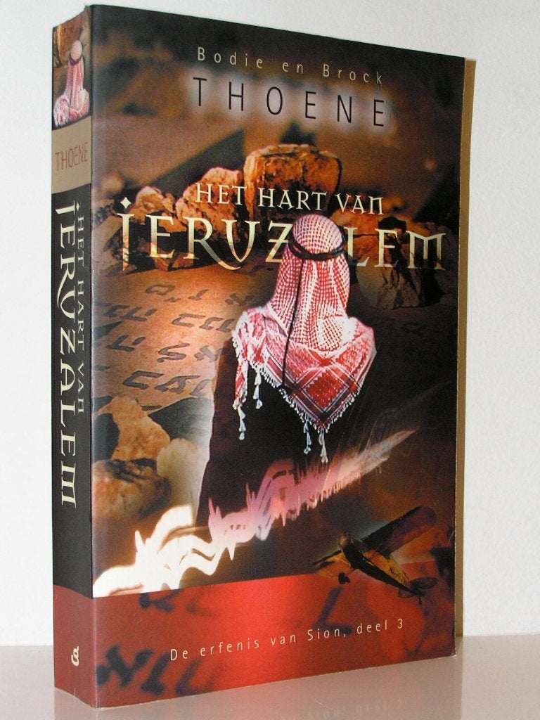 Bodie en Brock Thoene - Het hart van Jeruzalem (christelijk), Ophalen of Verzenden, Zo goed als nieuw