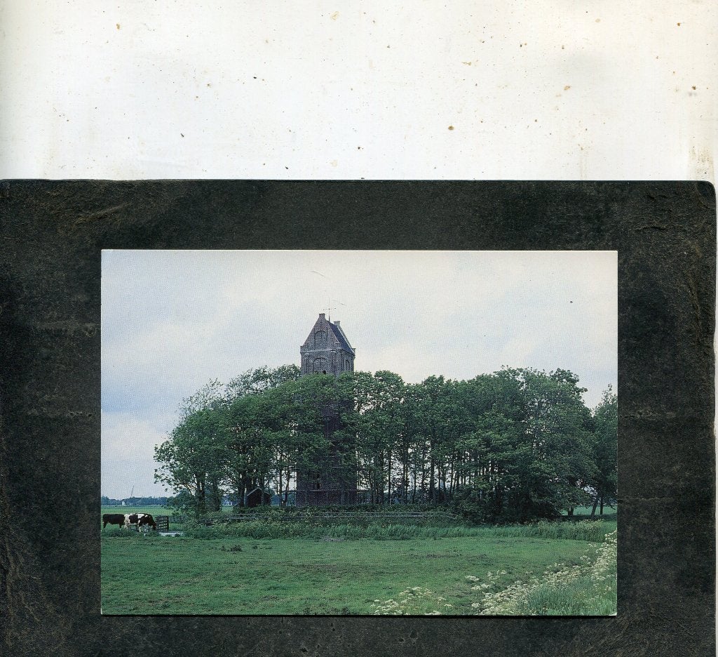 Ansicht Schillaard - Toren, Verzenden, 1980 tot heden, Ongelopen