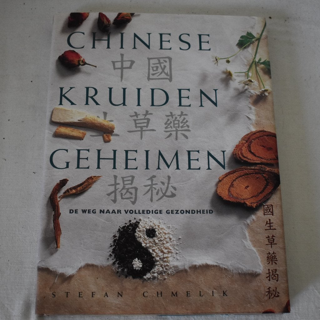 Chinese Kruiden Geheimen: De Weg naar Volledige Gezondheid, Gelezen, Kruiden en Alternatief, Stefan Chmelik, Ophalen of Verzenden