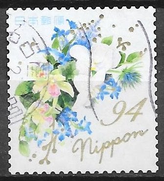 Japan: Mi.  uit 2020 (44) bloemen, Ophalen of Verzenden, Gestempeld, Oost-Azië