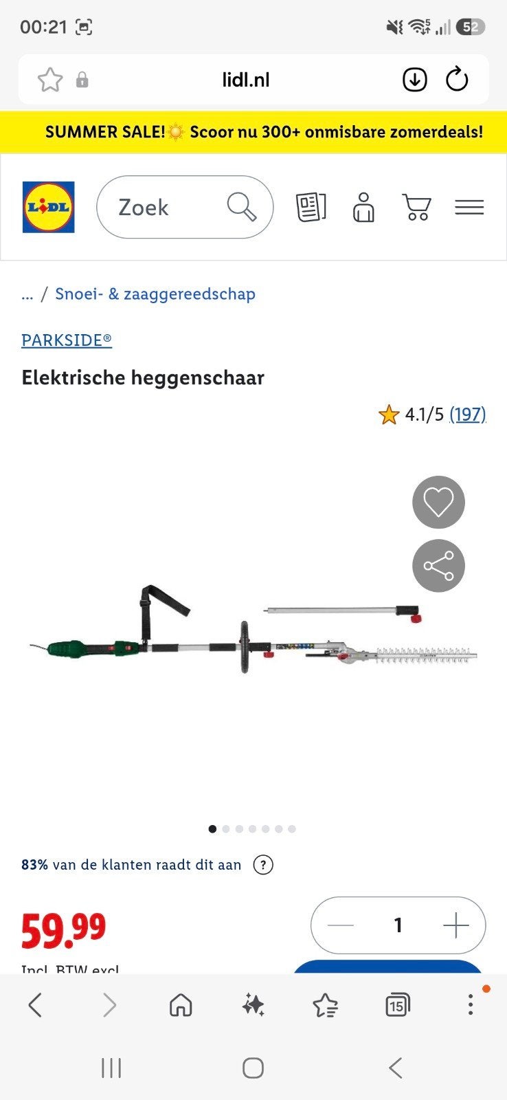 parkside elektrische heggenschaar, Ophalen, Nieuw, Elektrisch, PARKSIDE