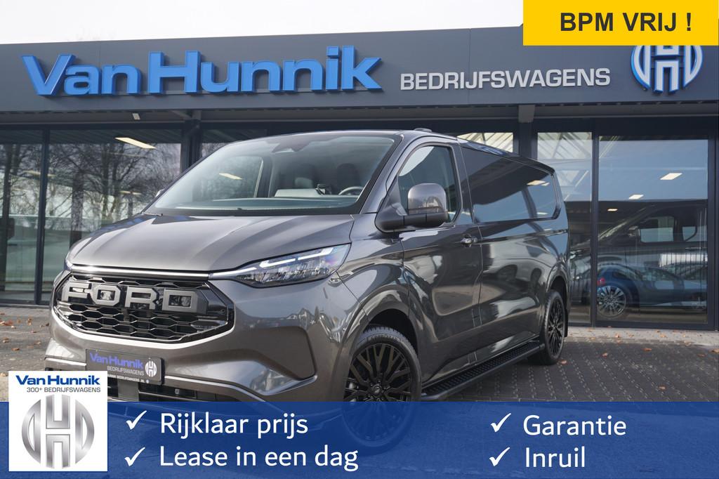 Ford Transit Custom 320L 2.5 PHEV Hybride 233PK JWR EDITION, Auto's, Bestelauto's, Bedrijf, Te koop, ABS, Achteruitrijcamera, Adaptive Cruise Control