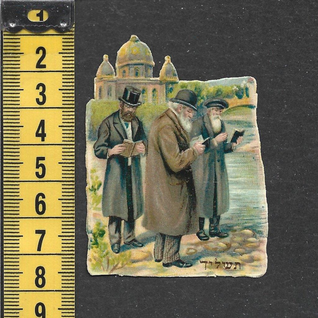 Joods antiek poezieplaatje: Tashlich (724), Ophalen of Verzenden