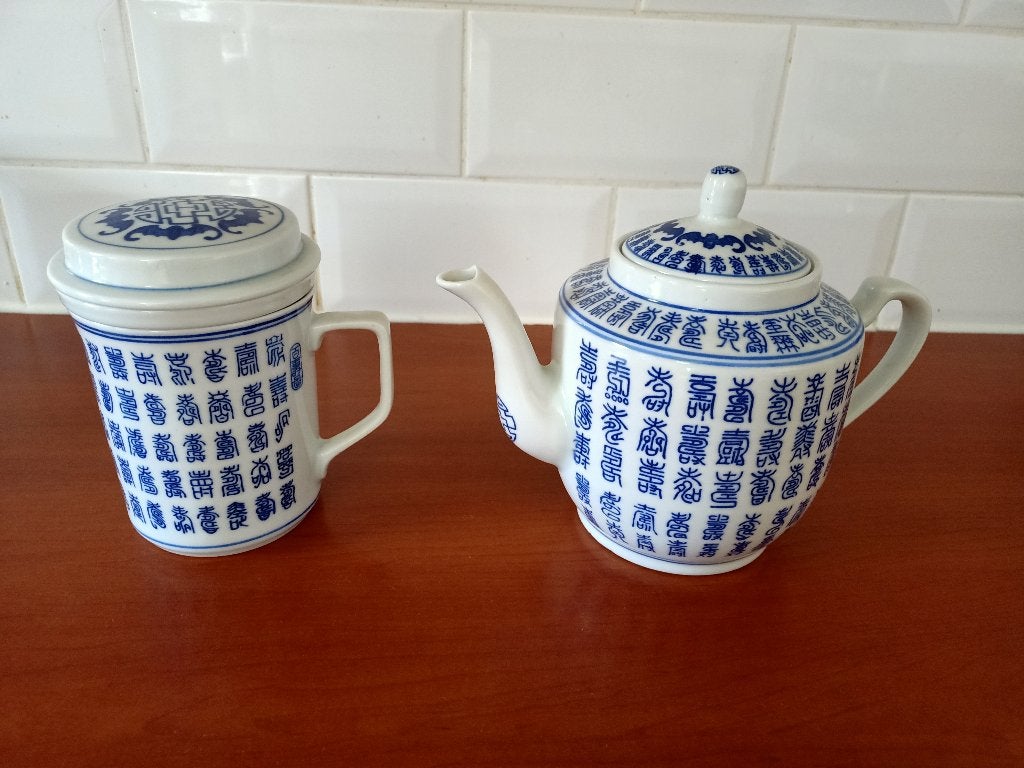 Chinese theepot met 1 beker / mok met theehouder en deksel, Ophalen, Overige typen, Zo goed als nieuw, Overige stijlen