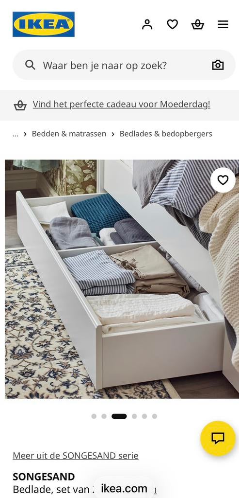 IKEA Songesand Bedlade -  grote lade, Wit, Ophalen of Verzenden, Zo goed als nieuw, 200 cm