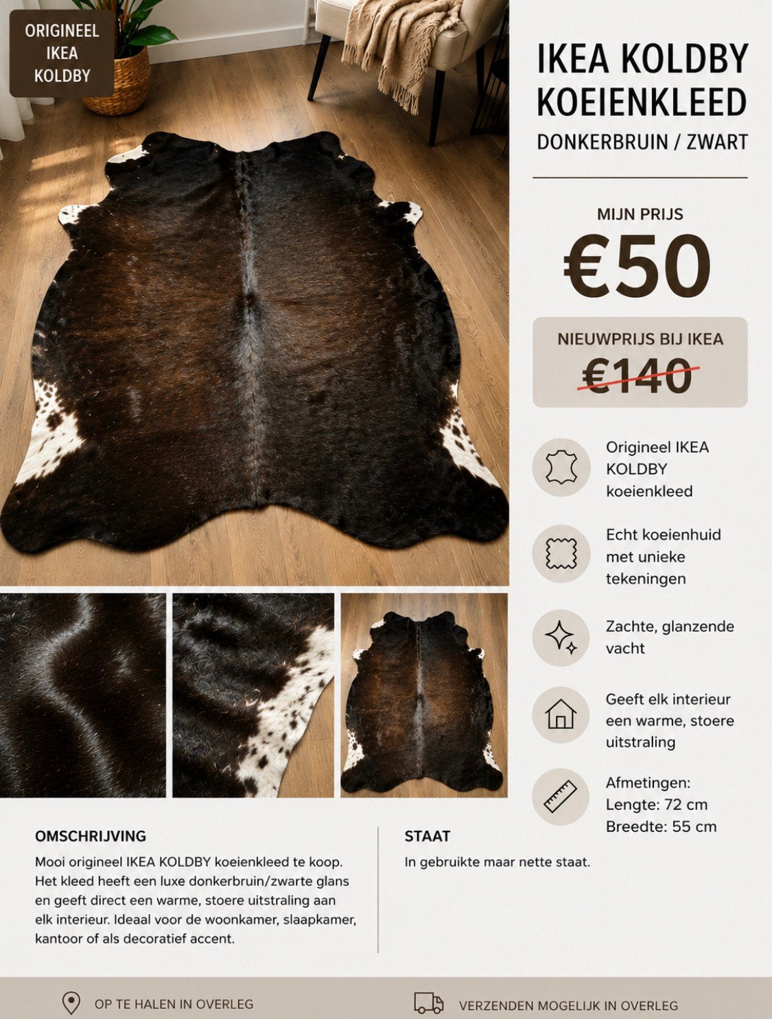 IKEA KOLDBY vloerkleed donkerbruin – gebruikt, goede prijs, Ophalen, Gebruikt, Rechthoekig
