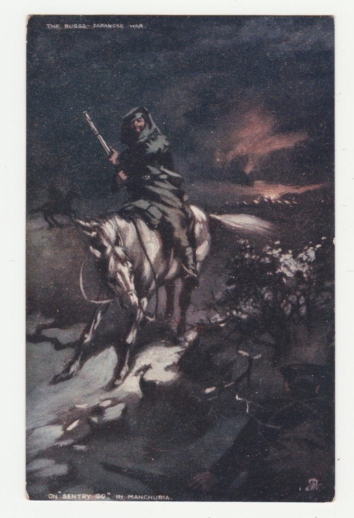 Russisch - Japanse oorlog.  Militair., Verzenden, Voor 1920, Ongelopen, Overige thema's