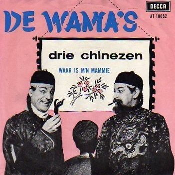 De Wama's- Drie Chinezen, Cd's en Dvd's, 7 inch, Ophalen of Verzenden, Zo goed als nieuw, Beschermende buitenhoes