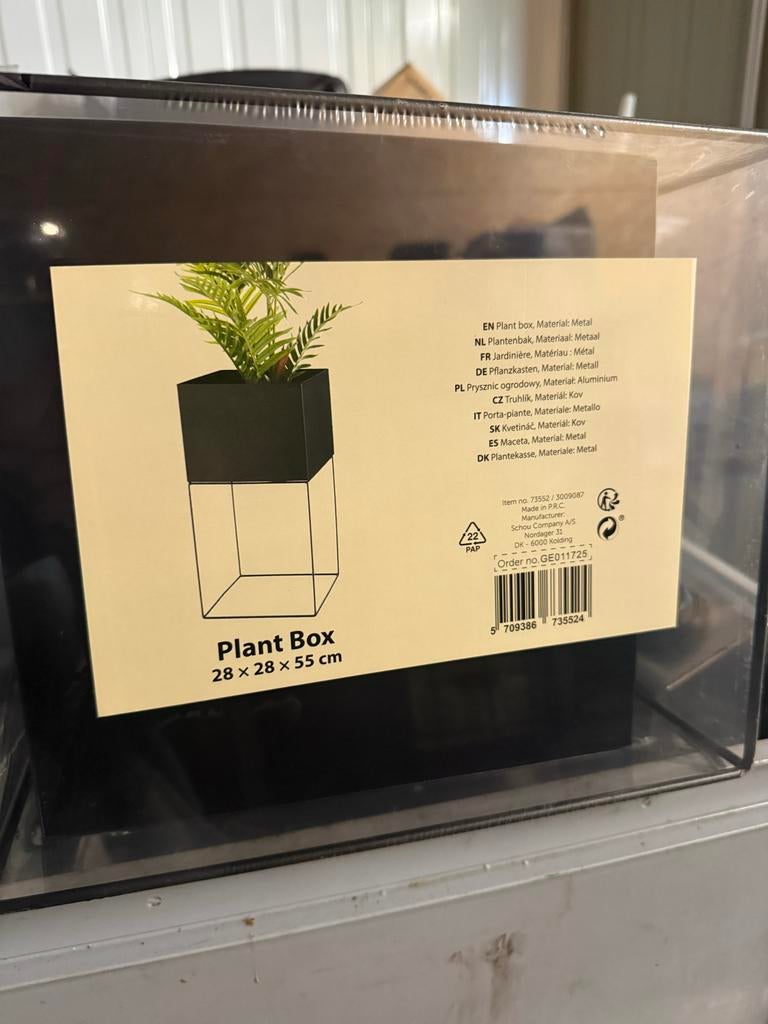 2x Stijlvolle metalen plantenbak - 28x28x55 cm, Ophalen, Zo goed als nieuw