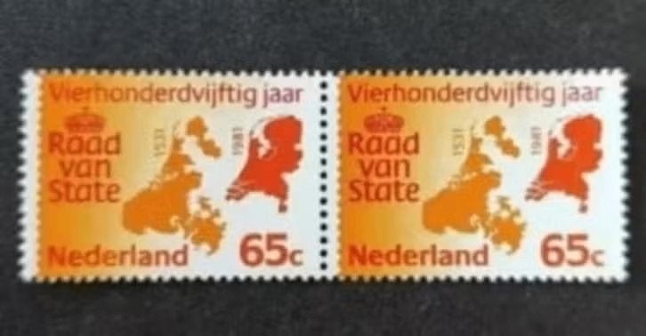 nederland nvph 1227 geschakeld (pf), Postzegels en Munten, Verzenden, Na 1940, Postfris