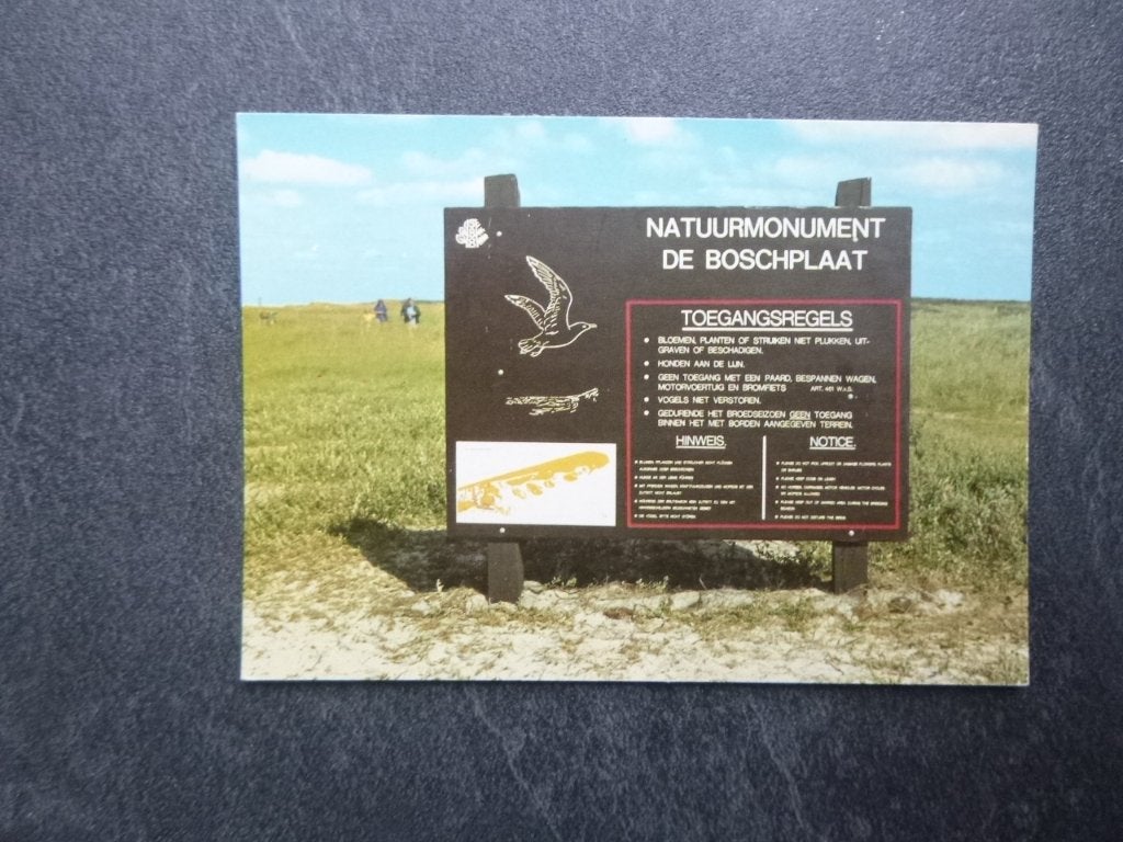 Terschelling, bord nat. monument de Bosch Plaat 1974, Verzamelen, Verzenden, 1960 tot 1980, Ongelopen, Friesland