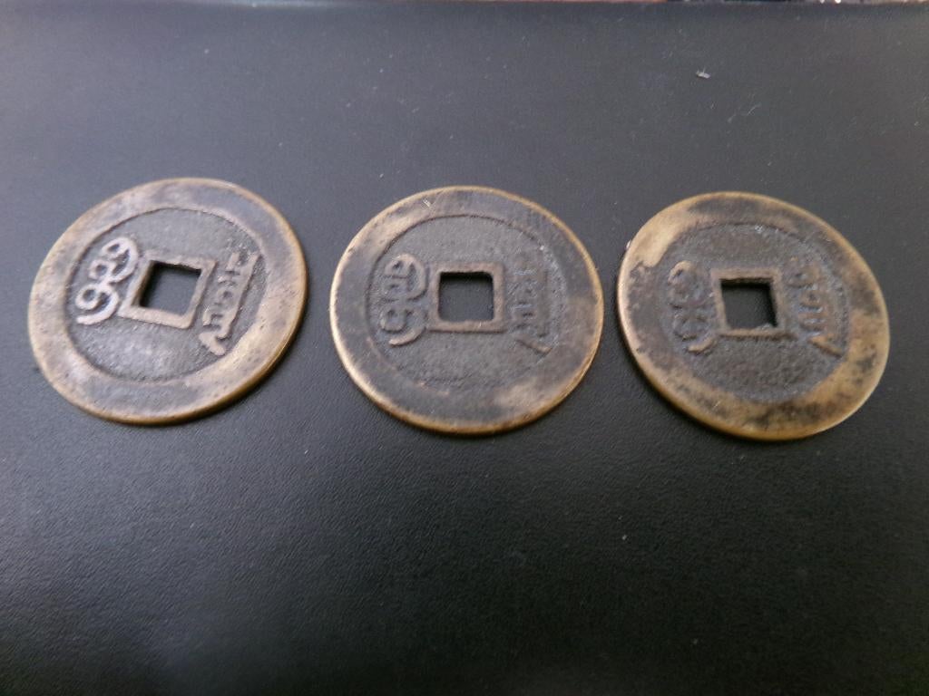 1736-1800 Chinese, Qing dynasty, Qianlong Cash Coin [27847], Ophalen of Verzenden, Buitenland, Munten