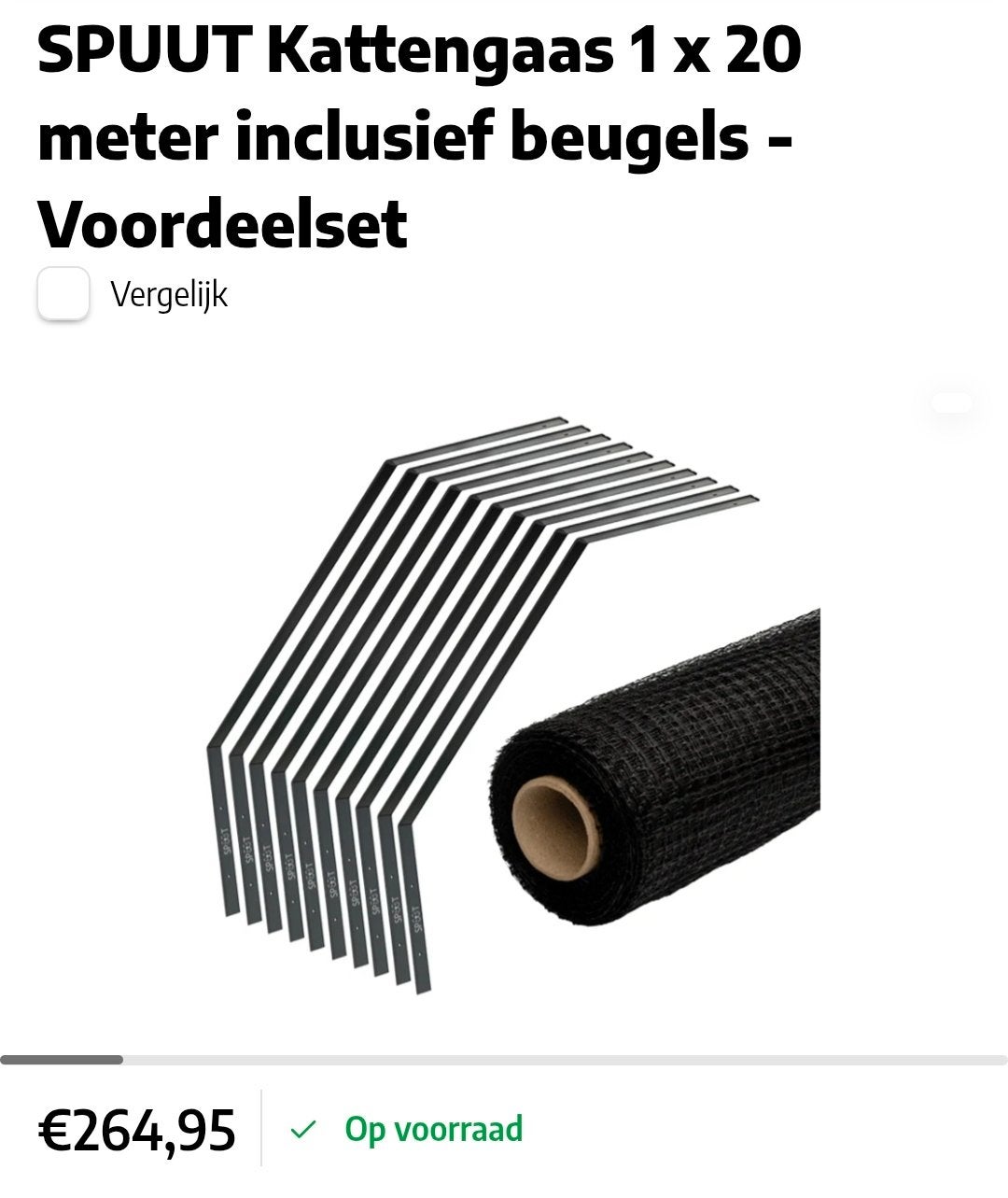 SPUUT kattengaas inclusief beugels en toebehoren, Dieren en Toebehoren, Katten-accessoires, Ophalen, Nieuw